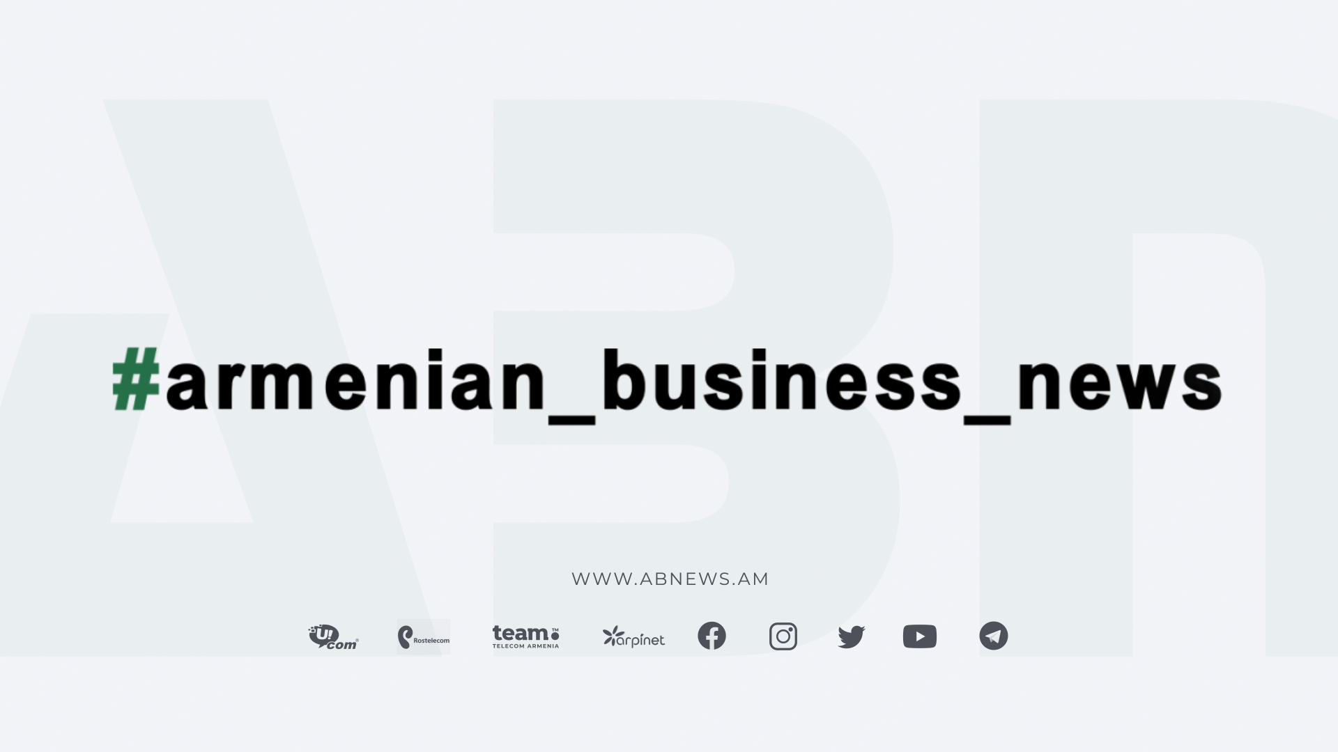 name_am