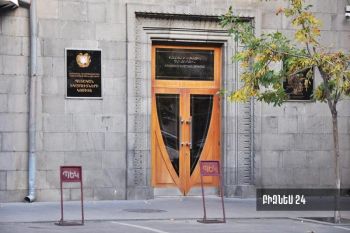ՊԵԿ-ը բացահայտել է անապրանք գործարքի խոշոր դեպք