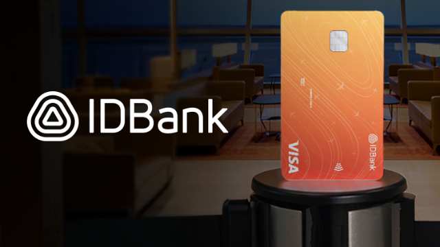 Եվս մեկ անվճար մուտք բիզնես-սրահներ․ IDBank