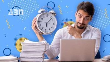 Այս շաբաթվա ներդրողի օրացույցը
