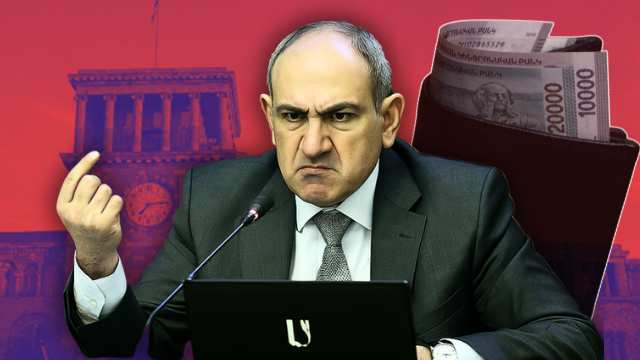 Ինչի վրա կծախսվի 5 միլիոն եվրոն․ կառավարությունը հաստատել է նոր ծրագիր