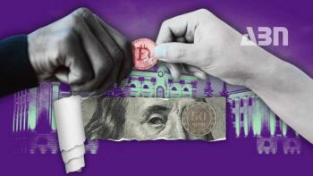 Հայաստանի կրիպտոարժույթների կարգավորման օրինագիծը համաշխարհային և տարածաշրջանային համատեքստում