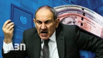 Ինչու է կարևոր ճշգրիտ հայտարարագրել ծախսերը. փոփոխված կարգի մանրամասները