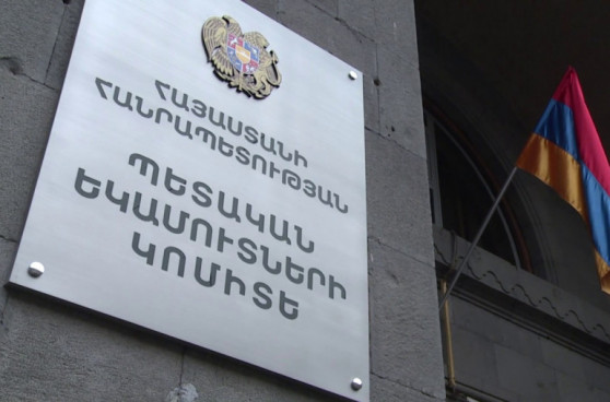2022-ի առաջին կիսամյակում հարկային եկամուտը կազմել է 927.8 մլրդ դրամ