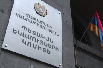 2022-ի առաջին կիսամյակում հարկային եկամուտը կազմել է 927.8 մլրդ դրամ