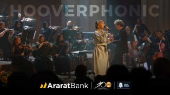 Hooverphonic-ի առաջին համերգը Երևանում. ԱրարատԲանկի հովանավորությամբ՝ Ֆիլհարմոնիկի 100-ամյակի շրջանակում