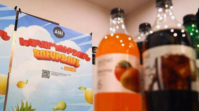 Խոշոր նվերներ՝ Ani Product-ի Jucinad ապրանքանիշից իր հավատարիմ սպառողիներին