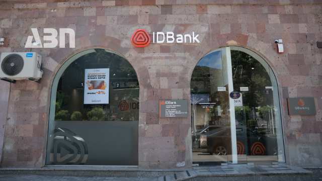 IDBank-ը Կապանում է․ նոր մասնաճյուղի բացումը