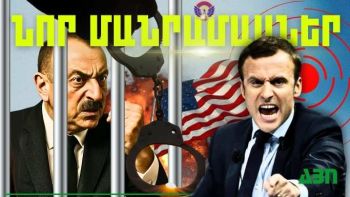 Մայիսի 20-ի կարևոր լուրերի նոր մանրամասները