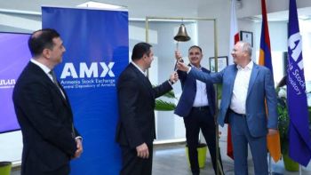 Նշանակալի իրադարձություն․ Առողջապահության ոլորտի առաջին ընկերությունը ցուցակվել է Հայաստանի ֆոնդային բորսայում