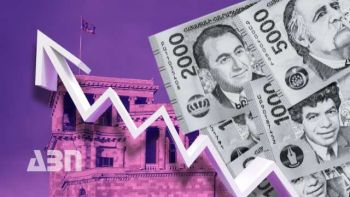 Երկու տրիլիոնից բարձր ՀՆԱ. ի՞նչ է ասում այս թիվը Հայաստանի տնտեսության մասին