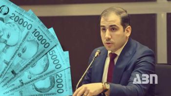 Որքա՞ն հարկ է հավաքվել 2025-ի սկզբին. ՊԵԿ-ն ամփոփել է արդյունքները