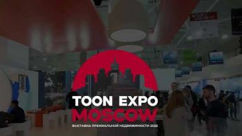 TOON EXPO MOSCOW 2025