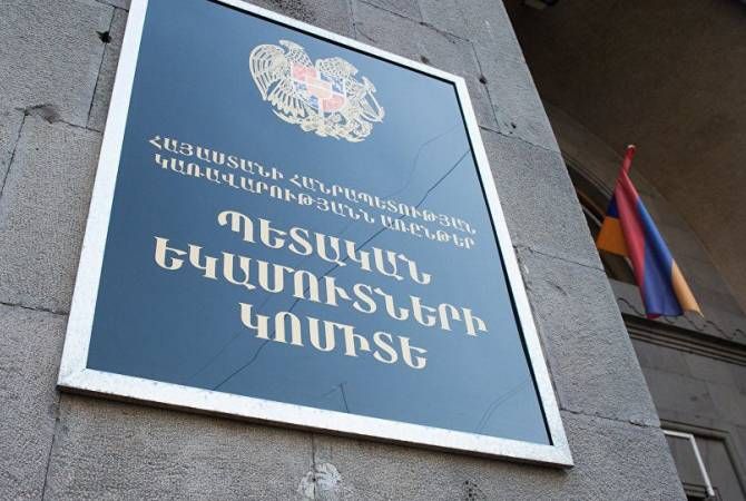 1000 խոշոր հարկ վճարողների հարկը կազմել է ավելի քան 722 մլրդ 325 մլն դրամ
