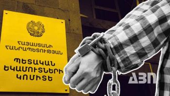 Գարու սերմից մինչև «ROLEX». ի՞նչ են հայտնաբերել մաքսային ծառայողները