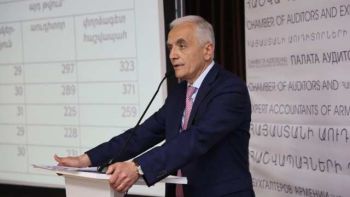 Տեղի ունեցավ Հայաստանի աուդիտորների և փորձագետ հաշվապահների պալատի տարեկան ընդհանուր ժողովը