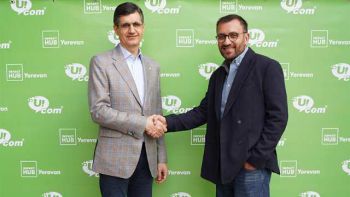 Ucom-ը և Իմփաքթ Հաբ Երևանը հայտարարում են 2025 թվականի Fellowship ծրագրի մասնակիցներին