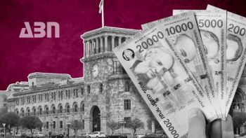 Ովքեր կստանան առաջնահերթ աջակցություն առաջիկա տարիներին. մանրամասներ կառավարության նիստից