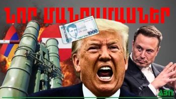 Հունիսի 6-ի կարևոր լուրերի նոր մանրամասները