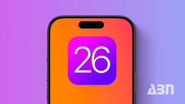 iOS 26-ը՝ Apple-ի ամենախորը թարմացումը վերջին տարիներին