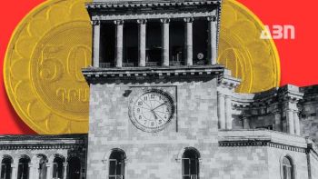 Ինչ ներդրում է նախատեսում Հայաստանը Ասիական զարգացման հիմնադրամում. մանրամասներ կառավարության նիստից
