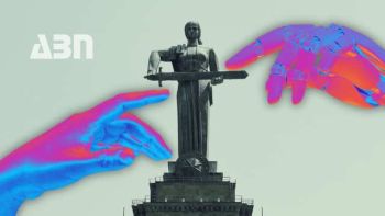 500 միլիոն դոլարի ԱԲ նախագիծ Հայաստանում. ինչ ռիսկեր է թաքցնում այս գործարքը