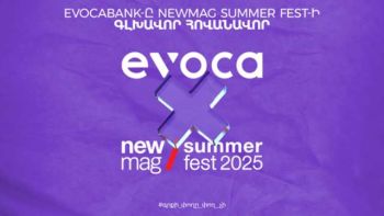 Evocabank-ը՝ Newmag Summer Fest 2025-ի գլխավոր հովանավոր