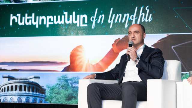 «Ինեկոբանկը քո կողքին». 1 մլրդ ՀՀ դրամ՝ կրթության աջակցության ծրագրին