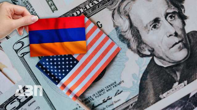 Ինչպես հայ արտադրողները կարող են մտնել ԱՄՆ շուկա. նոր հնարավորություն