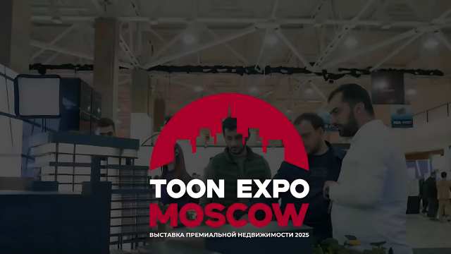 TOON EXPO MOSCOW 2025