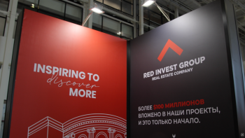 RED Invest Group-ը Toon Expo Moscow-ում ներկայացել է ներդրումային խոշոր ծրագրերով