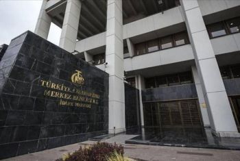 Թուրքիայի Կենտրոնական բանկը տարեկան գնաճի կանխատեսումը բարձրացրել է մինչեւ 60.4 տոկոս