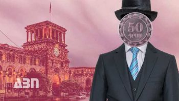 Հայաստան են գալիս համաշխարհային մակարդակի ներդրողները. ինչ ծրագիր կգործի 2025-ից․ մանրամասներ
