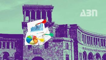 Բյուջետային ծրագիր կա, ռազմավարություն՝ ոչ.  ի՞նչ է իրականում սպասվում Հայաստանին 2026-2028թթ.