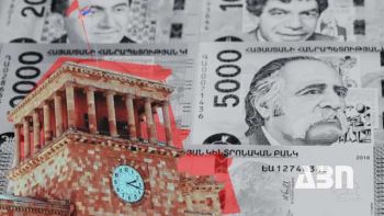 Ինչպես են կառավարական ծախսերը փոխվել 2025-ի առաջին հինգ ամսում