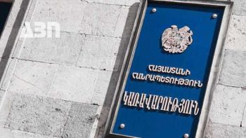 1.8 մլրդ դրամ՝ ջրամատակարարման, մանկապարտեզների և լուսավորության աշխատանքներին