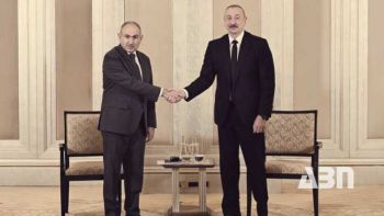Աբու Դաբիում Նիկոլ Փաշինյանի և Ալիևի միջև բանակցություններն ավարտվել են
