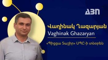 1 ամսով կալանավորվել է «Տաշիր պիցցա» ցանցի տնօրենը