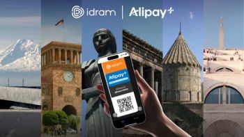 Իդրամը առաջինը Կովկասում հայտարարում է Alipay+-ի հետ համագործակցության մասին
