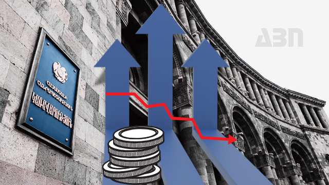 Ի՞նչ է սպասվում Հայաստանի տնտեսությանը առաջիկա երեք տարիներին․ ԵԱԶԲ