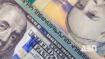 ՀՀ պետական պարտքը 2025-ի մայիսի դրությամբ գերազանցել է 13․7 մլրդ դոլարը