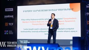 Իդրամը՝ Tech Week 2025-ի մասնակից