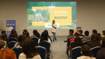 «Հորիզոն» ճամբար․ ԱրարատԲանկի աջակցությամբ՝ դեպի առաջնորդություն և ֆինանսական գրագիտություն