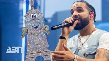 Հայ ոսկերիչ Ալեքս Մոսը եվ Drake-ը ներկայացրել են Cogsworth-ի՝ հայտնի հերոսի պատկերով յուրօրինակ զարդը