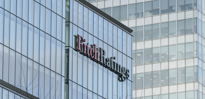 Fitch-ը նվազեցրել է Naftogaz-ի, Ukrenergo-ի և Ferrexpo-ի վարկանիշները