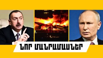 News Thumb