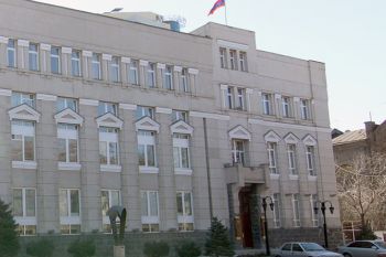 Վերաֆինանսավորման տոկոսադրույքը սահմանվել է 9.5 տոկոս