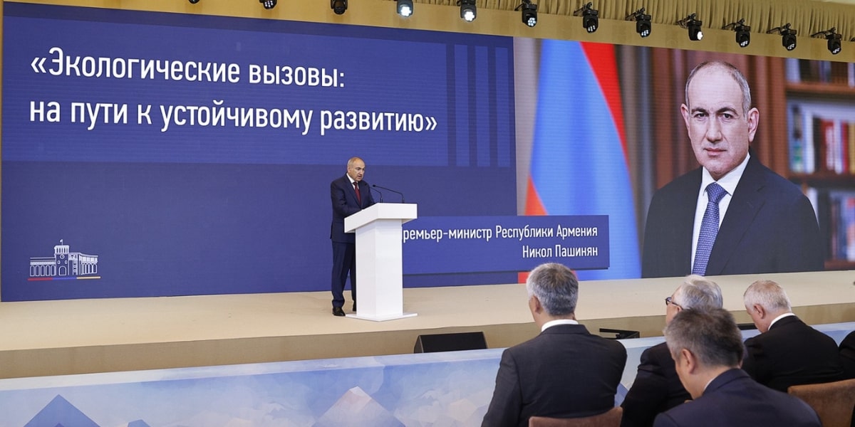 Նիկոլ Փաշինյանը Ալթայում մասնակցել է Բնության և շրջակա միջավայրի պաշտպանությանը նվիրված միջազգային համաժողովին