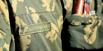 ԱԱԾ սահմանապահ զորքերի զինծառայողի մահվան դեպքի առթիվ քրեական վարույթ է նախաձեռնվել. ՔԿ