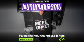 News Thumb